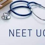 NEET 2024 Results webpage with score and percentile visible